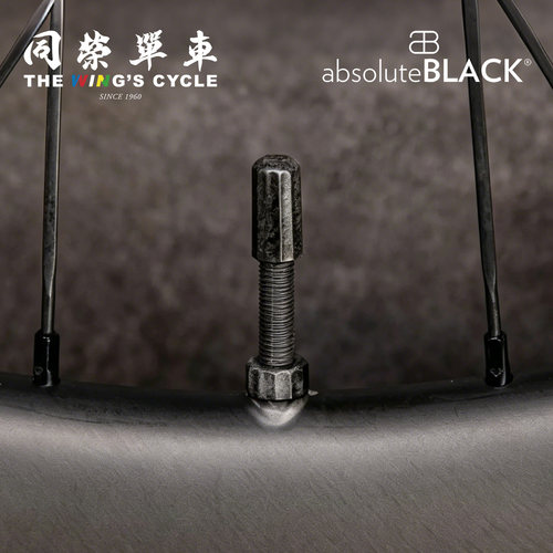 AbsoluteBlack碳纤维真空胎气嘴