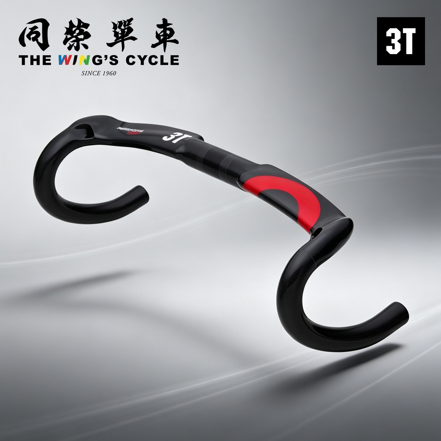 3T Aeronova公路车弯把碳纤维气动自行车内走线一体把Team车队版