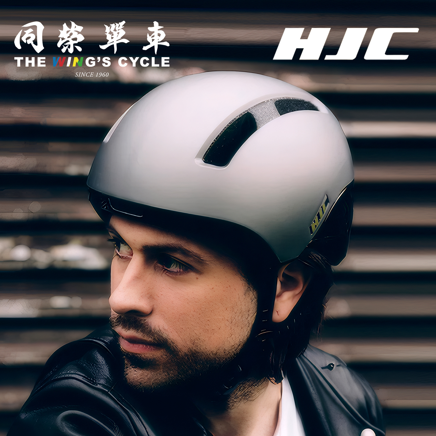 HJC Calido PLUS休闲骑行头盔城市通勤轻量化透气安全帽戴护目镜