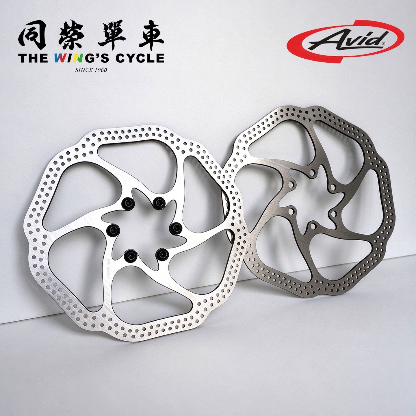 Avid HS1山地车六钉碟片SRAM自行车碟刹盘片高速散热刹车碟片180