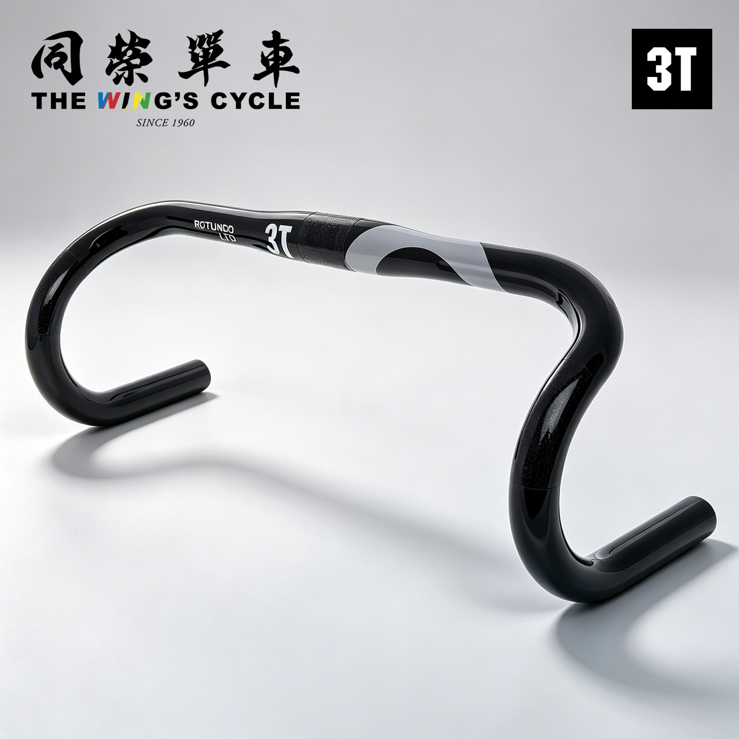 3T Rotundo公路车弯把碳纤维LTD Team Pro自行车一体把40/44cm