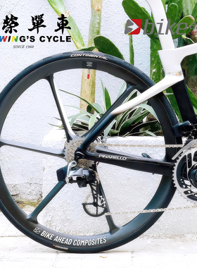 BIKE AHEAD Biturbo Road公路车六柱碟刹真空胎超轻碳纤维轮组