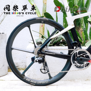 Road公路车六柱碟刹真空胎超轻碳纤维轮组 Biturbo BIKE AHEAD