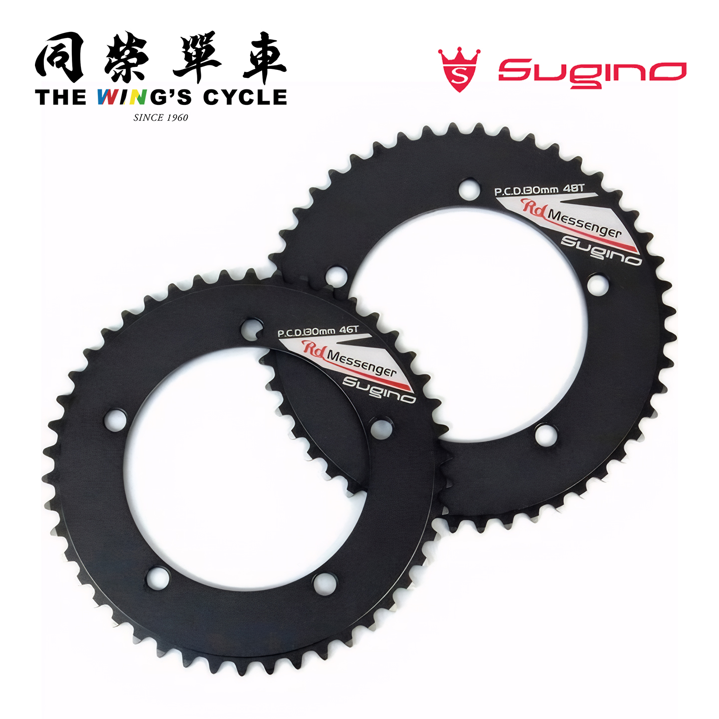 SuginoPJ130MSGR场地车齿片