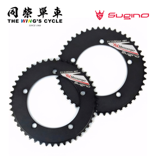 Sugino MSGR场地自行车齿片BCD130X5牙盘42 48T PJ130