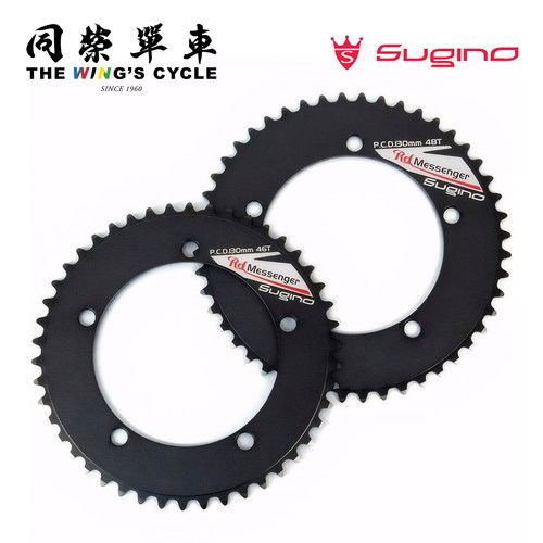 SuginoPJ130MSGR场地车齿片