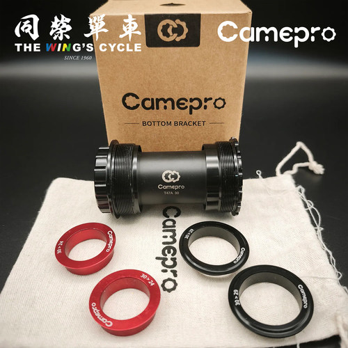 CameproT47A陶瓷中轴螺纹旋入式