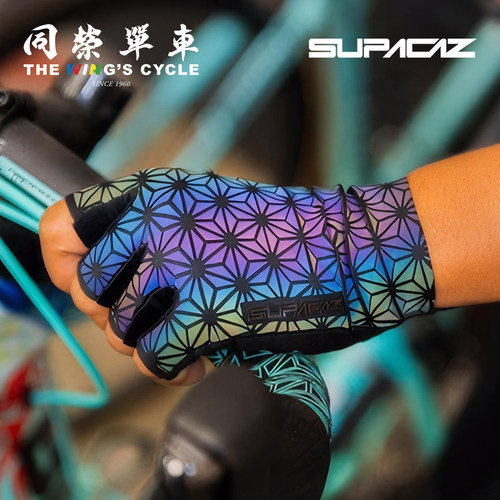 SupacazSupaG骑行手套半指/长指