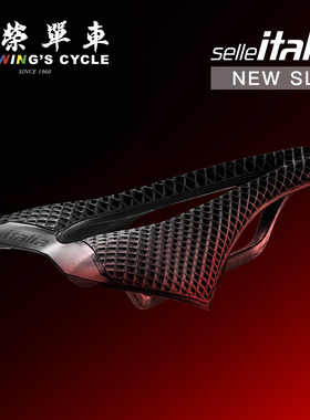 2025新款Selleltalia New SLR公路自行车短鼻坐垫超轻碳弓3D鞍座