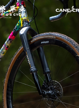 CaneCreek HELM Mark II山地车避震前叉Gravel CS砾石车前叉