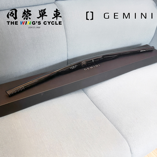 Gemini 740毫米 Wassat山地自行车车把碳纤维超轻车把680