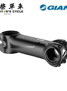 Giant捷安特Contact SL OD2公路自行车把立铝合金28.6/31.8 8D