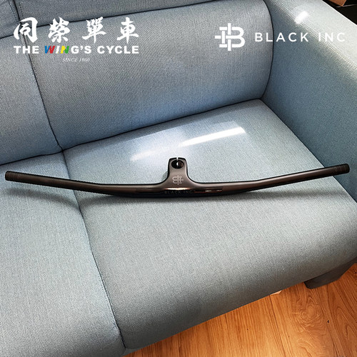 BlackIncMTB碳纤维一体把内线