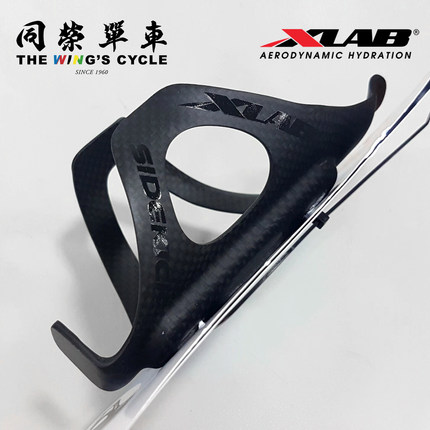 XLab Sidekick碳纤维骑行水壶架超轻8磅抓力快速取放水杯架