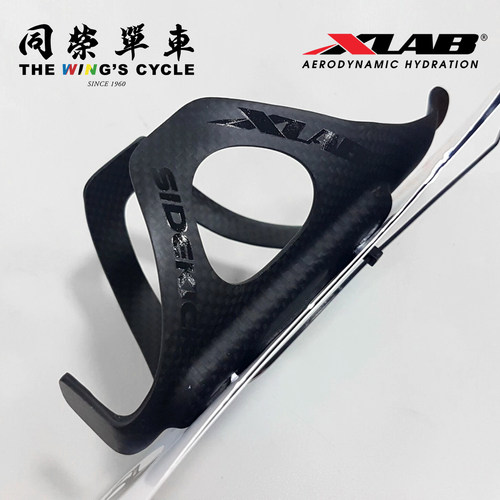 XLabSidekick碳纤维骑行水壶架