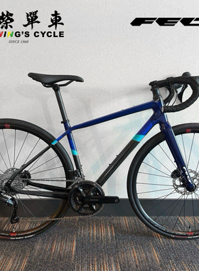 Felt VR Advanced  105Di2碳纤维公路自行车超轻竞赛级整车正品