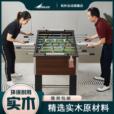 Стол для настольного футбола 拓朴实木标准桌上足球机8杆成人桌式足球台室内足球桌面足球桌