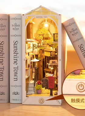 【正品现货】rolife若来日落小巷