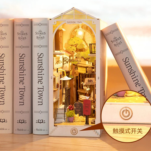 【正品现货】rolife若来日落小巷