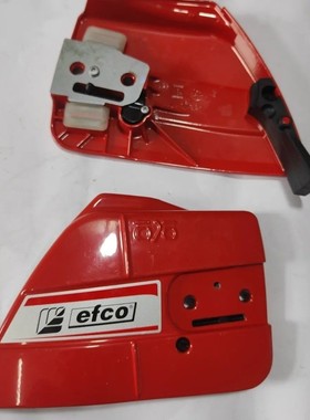 意大利叶红欧玛650导板压盖叶红6500压盖调整丝欧玛GS650调节丝