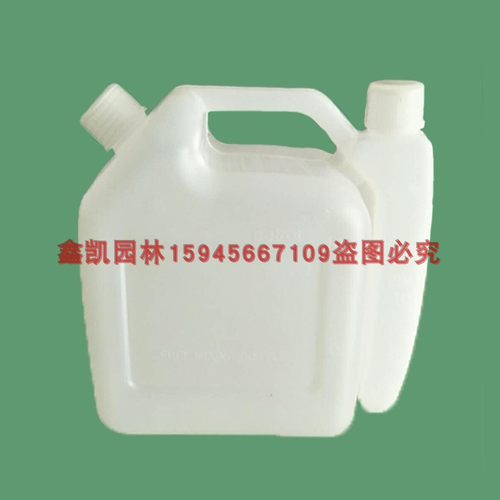 油锯配比壶机油汽油配比壶二冲程割草机油壶配比壶燃料混合桶