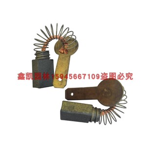 亚特405D博捷4313电锯碳刷电链锯热卖常用配件