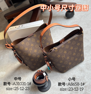 优草坊女包2025新款时尚百搭斜挎包小众洋气手提包高级感单肩包