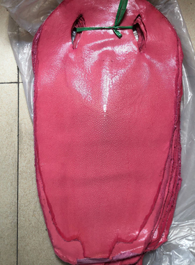 白色本色原色粉色不磨面磨面珍珠鱼皮料魔鬼鱼皮料刀削包剑柄