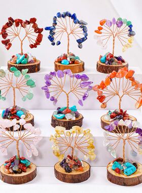 天然水晶碎石木桩底座发财树手工编制铜丝水晶发财树工艺品摆件