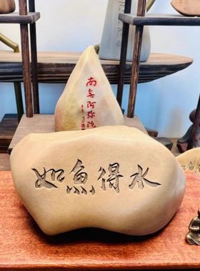 桌面情绪稳定摆件发财桌上纪念品装饰石盆栽宿舍装饰品小众静心