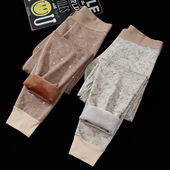 保暖裤 初高中学生打底裤 加绒加厚防寒裤 青少年男士 秋款 冬裤 秋裤 子