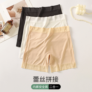 高腰防走光莫代尔安全裤 透气纯棉裆收腹提臀平角打底三合一 女内裤