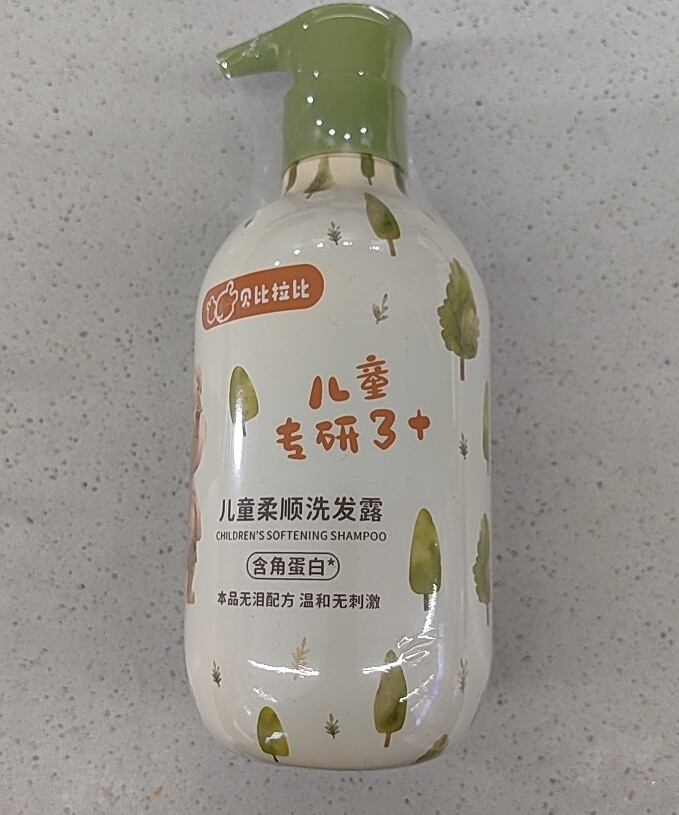 贝比拉比儿童柔顺洗发露无硅油洗发水三岁以上宝宝用儿童沐浴泡泡