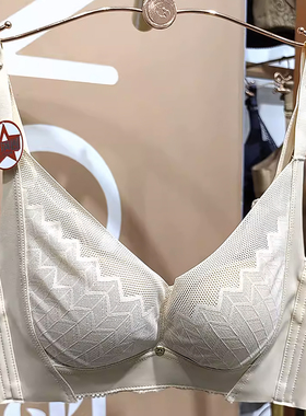 正品奥丽侬无钢圈内衣女JW3208薄棉杯聚拢一片式无痕舒适上托文胸