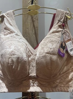 正品奥丽侬大胸显小调整型全罩杯侧收背心薄杯无钢圈内衣OTW9596