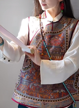 『前程似锦』蜀锦斜开马甲新中式国风秋冬穿搭SR438