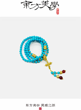 『松间照』一方青绿半寸松风万能链绿松色项链SP019