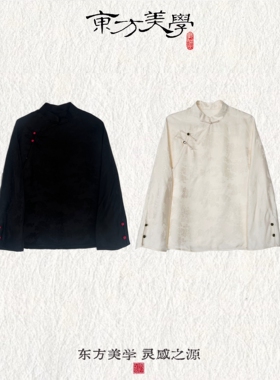 『白玉兰』手工盘扣高新中式国风衬衫上衣SR447