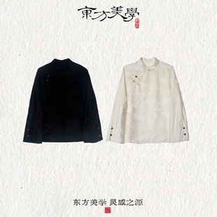 『白玉兰』手工盘扣高新中式国风衬衫上衣SR447