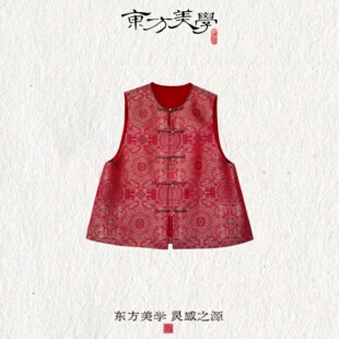 『好运来』宋锦八达運过年穿搭搭配马甲SR448