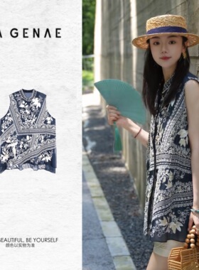 『喜上眉梢』桑蚕丝新中式国风重工刺绣女式马甲SR263