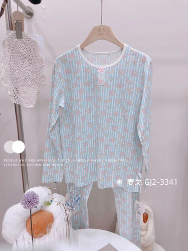 2024秋冬新款MEGG麦戈青少年男女款薄款莫卡家居服套装170-185