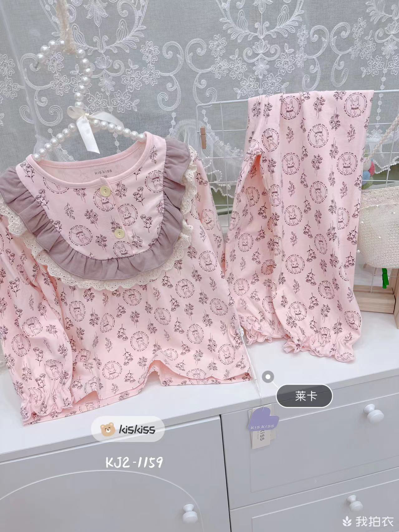 2024秋冬新款kiskiss男女中大童薄款长袖长裤家居服套装100-170,童装/婴儿装/亲子装,家居服套装,淘宝优惠券,粉丝福利购,淘宝优惠卷