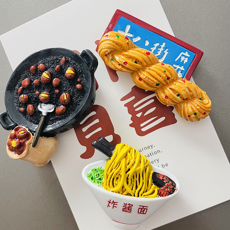 炸酱面仿真食物冰箱贴3D立体个性创意食物冰箱贴家居饰品仿真食物