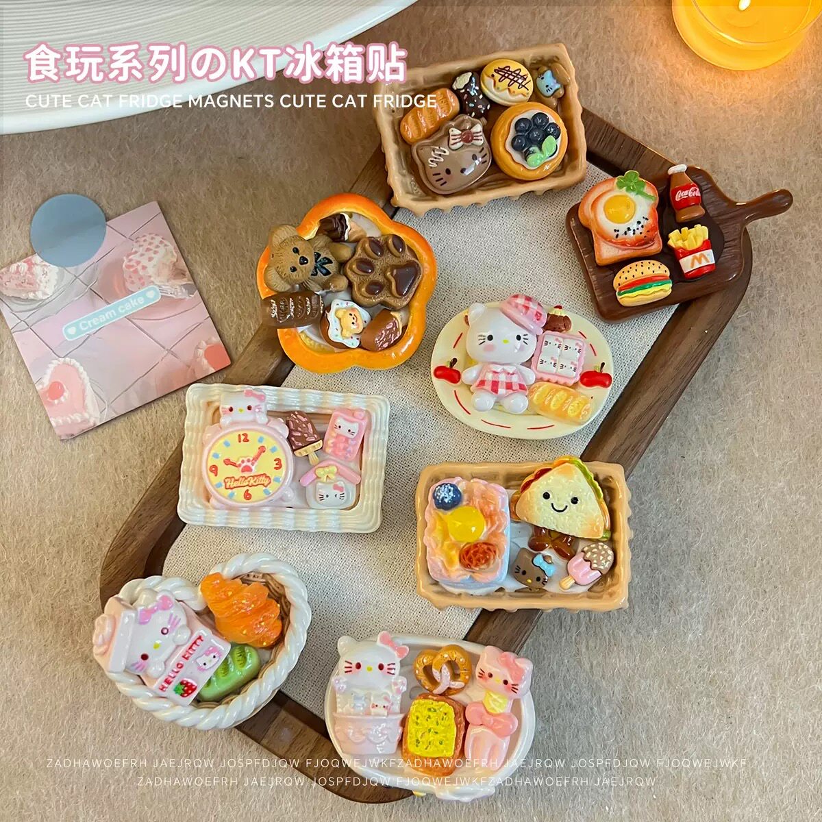 盘子食玩冰箱贴可爱卡通KT猫立体创意居家强磁冰箱门美食甜品摆件