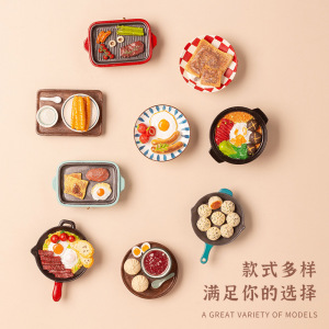 原创高端文创小吃精品菜冰箱贴中餐西餐仿真食玩立体磁性冰箱贴