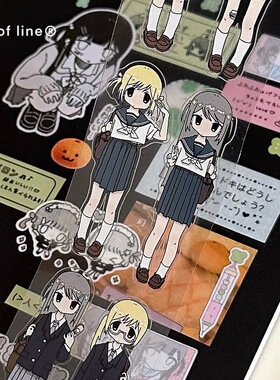 现货贴纸卷分装线条研究室线条研究室激光切模贴纸卷古早胶带手帐