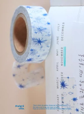 现货胶带分装韩国Malgrecela点缀和纸胶带 Twinkle v.2