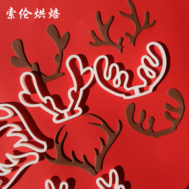 圣诞鹿角麋鹿角杯子蛋糕装饰翻糖干佩斯切模具 烘焙工具磨具