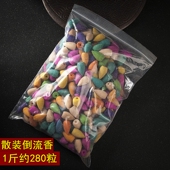 倒流香粒天然香薰家用花香檀香沉香柏木艾草行云流水观烟供佛塔香